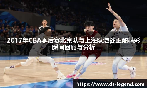 BB贝博