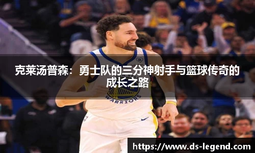 BB贝博ballbet