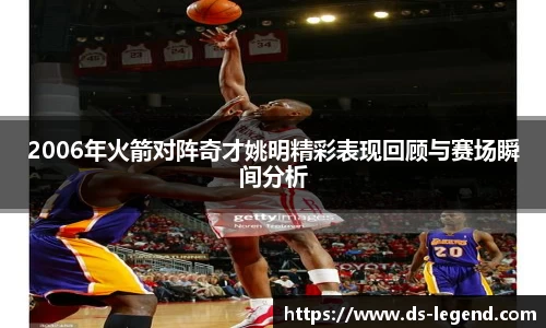 BB贝博登录入口