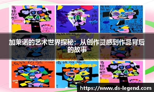 BB贝博登录入口