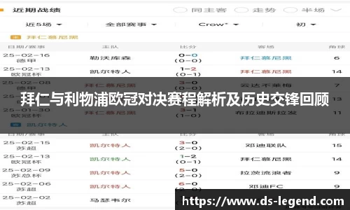 BB贝博登录入口